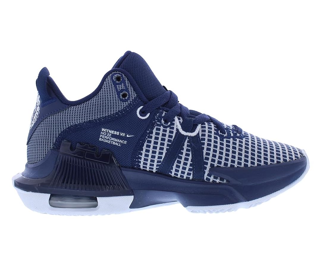 シューズ(男性用) NIKE LeBron Witness VII 楽天市場】ナイキ レブロン ウィットネス 7 NIKE